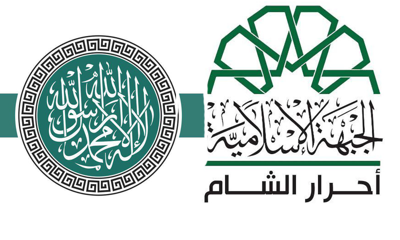 لوغو "أحرار الشام" و"هيئة تحرير الشام"