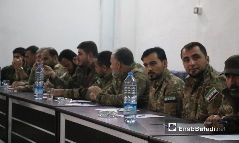 قادة الفصائل العسكرية في ريف حلب بعد الاجتماع الذي تشكل على أساسه "الجيش الوطني السوري" - 30 كانون الأول 2017 (عنب بلدي)
