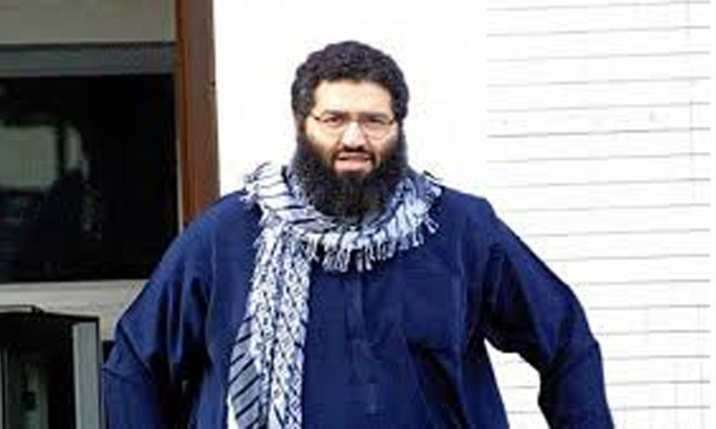 القيادي السوري في تنظيم الدولة الإسلامية محمد حيدر زمار - (انترنت)