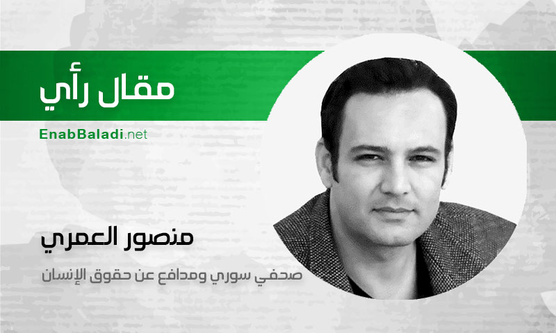 منصور العمري