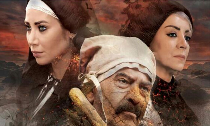 شارة مسلسل وردة شامية (يوتيوب)