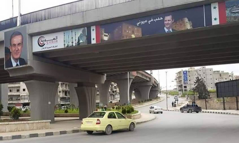 دوار حي الصاخور في مدينة حلب - نيسان 2019 (حلب اسم من ذهب)