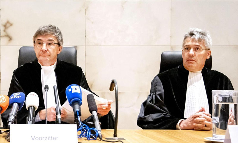 المحكمة الهولندية العليا (AFP)