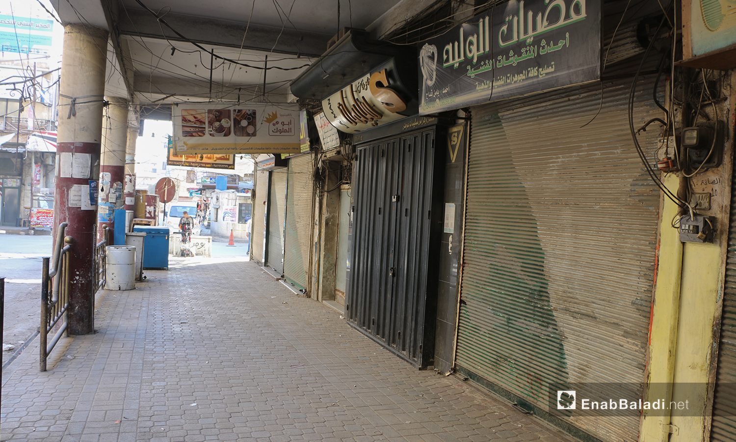 Closed shops in Idlib city due to a partial strike to condemn the Russian massacre, which left tens of fatalities in a training camp for the “Sham Legion” faction- 27 October 2020 (Enab Baladi Anas al-Khouli)