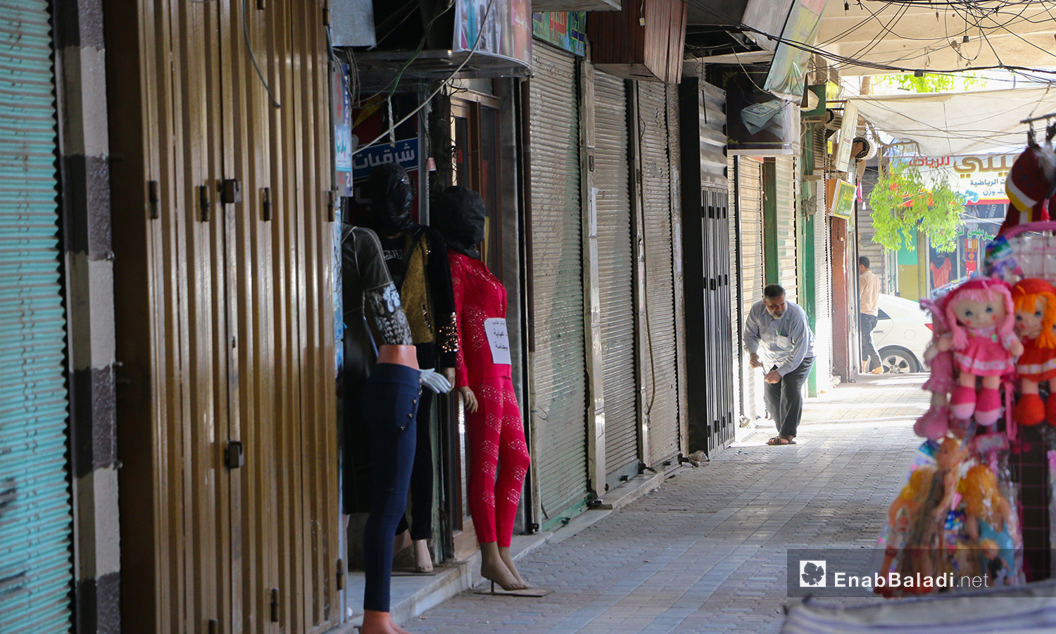 Closed shops in Idlib city due to a partial strike to condemn the Russian massacre, which left tens of fatalities in a training camp for the “Sham Legion” faction- 27 October 2020 (Enab Baladi Anas al-Khouli)