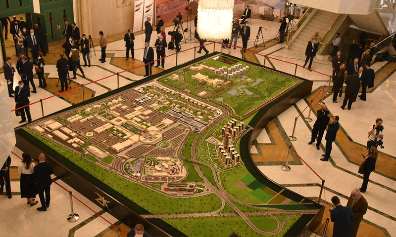 Promoting the project of the Grand Town Tourist City, during the conference on the return of Syrian refugees in the Syrian capital Damascus - 11 November 2020 (Tishreen newspaper)