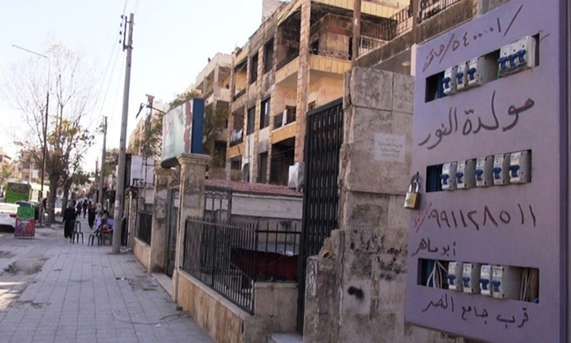 Dramatic increase in ampere prices drowns Eastern Aleppo in darkness